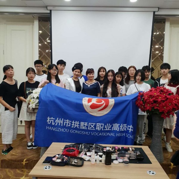 ba7210be24f94322d1e2ea94fa4949fb_1533797480_9661.jpg