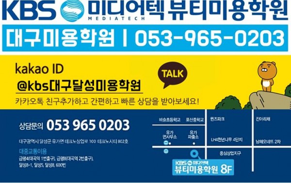 ee838ee6cb7d95623dc72c1e5b98fcee_1536297804_0987.JPG