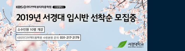 11219db318b7d396b44b669b864ed5e8_1555642506_3005.png
