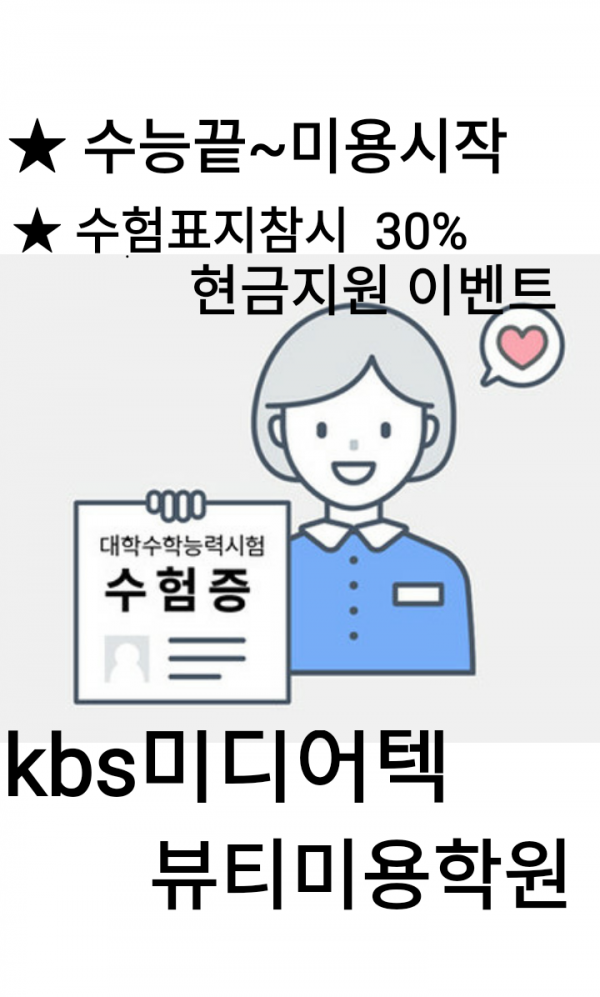 55bd7d465514ebf77409d0bd84204148_1573539867_4298.png