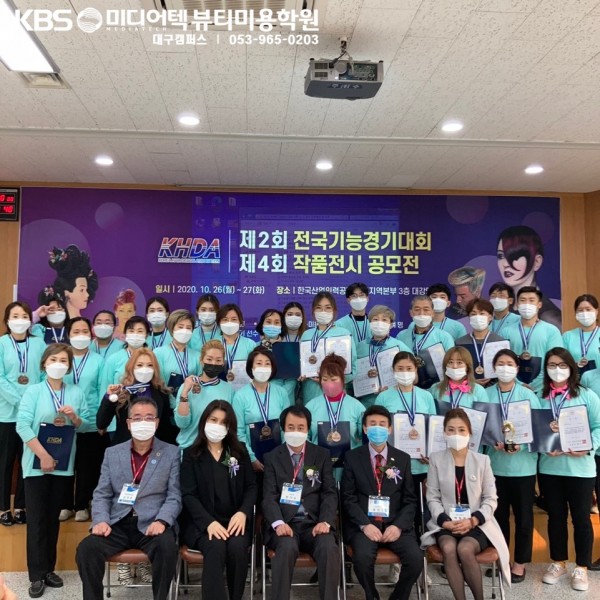 cbcf627cbd205c230a0ea163a18dfec2_1603938838_8849.jpg