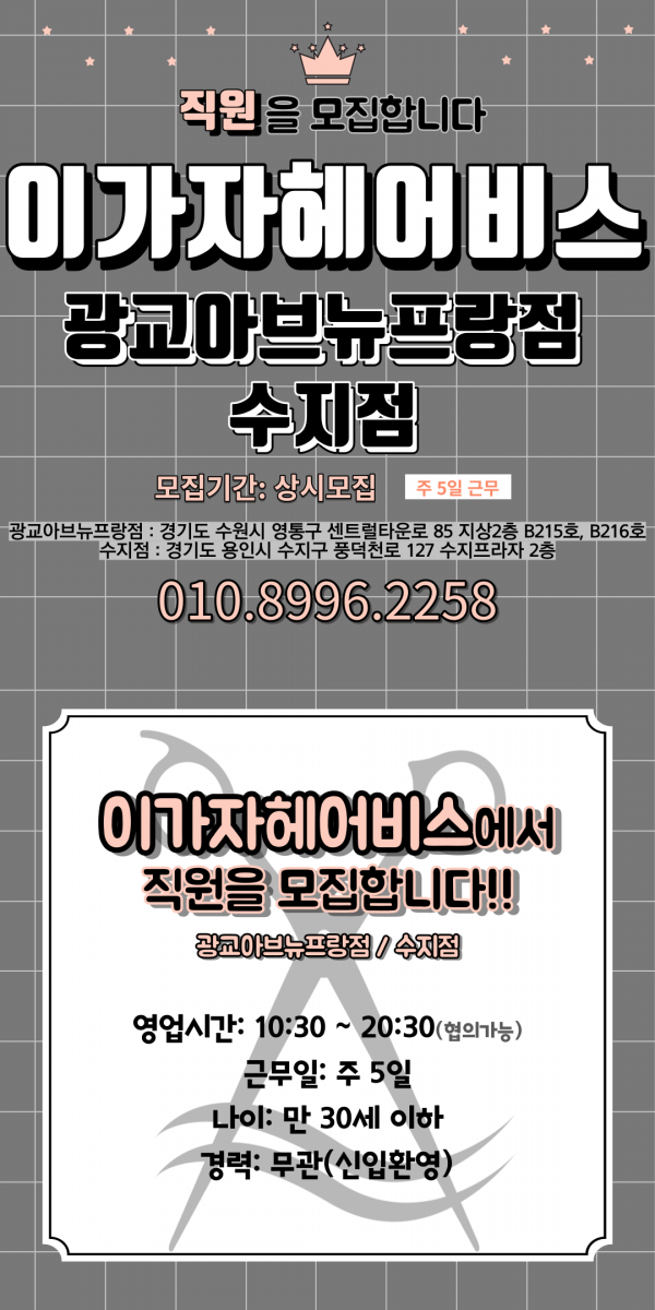 8de39189cc5e9034f03a4a777db0cf7a_1689319999_7964.png