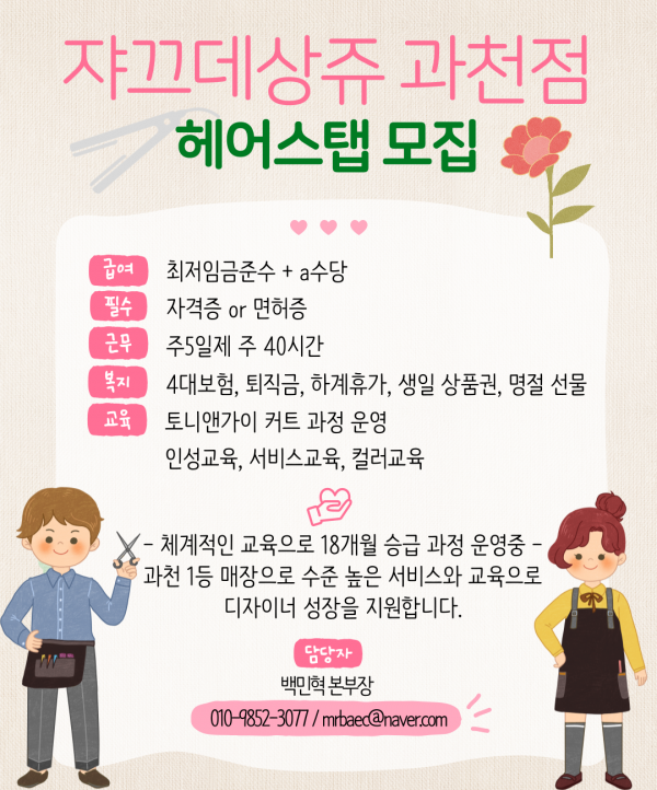 2de99fff0214389ee8de0a08b9abfd5c_1694760972_2063.png