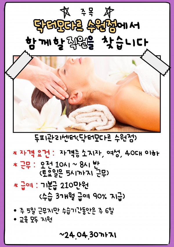 66ed4830e82466de0cd86c58f07f650b_1712136964_0769.png