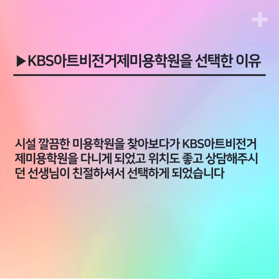 c3db663d20df18f969d0128476506645_1717124360_2014.png