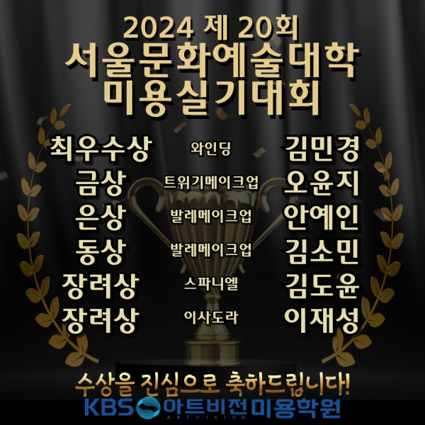 0a55e2687b7e8f57fe9996a791993b15_1723166646_8145.png