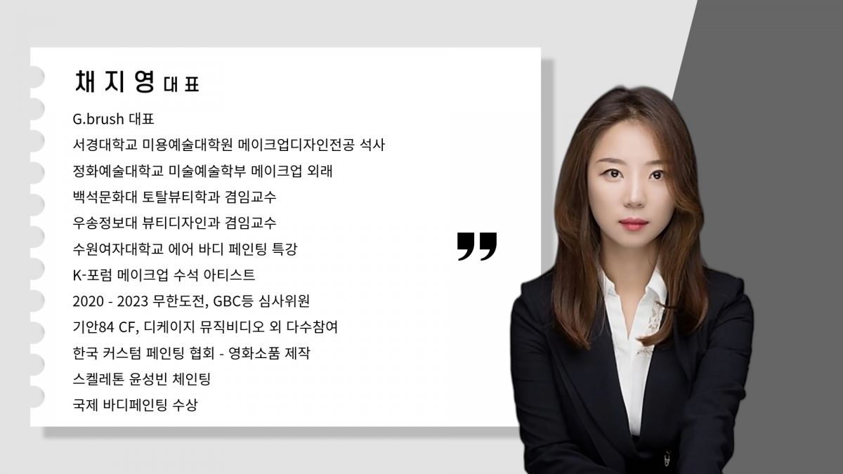 c92faf08c690ebdf60e9efebe925464c_1730862050_4781.png