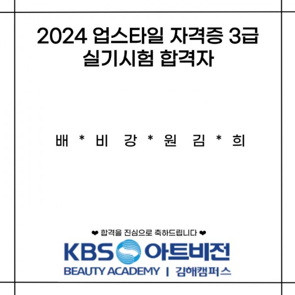 32c8de5831601859730955a64e323985_1739171467_4908.jpg