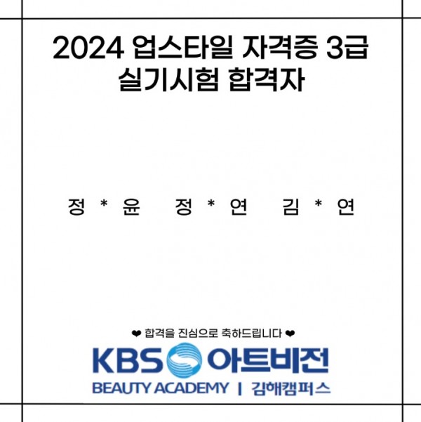 32c8de5831601859730955a64e323985_1739171847_7935.jpg