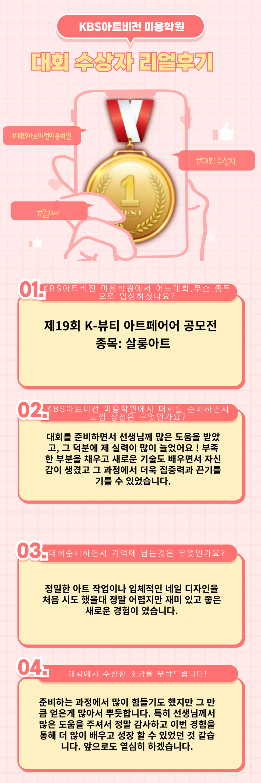 27cc52dab2b40ee86c008d8b60cd83fa_1743146322_933.png