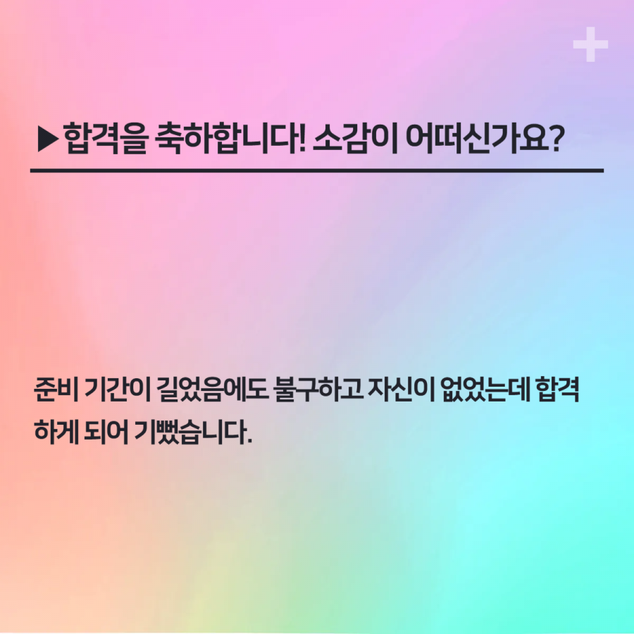 1fe849c247eb654ed500a78acf262da2_1744611896_7841.png