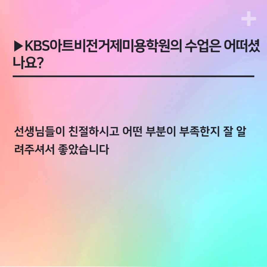 1fe849c247eb654ed500a78acf262da2_1744611956_1323.png