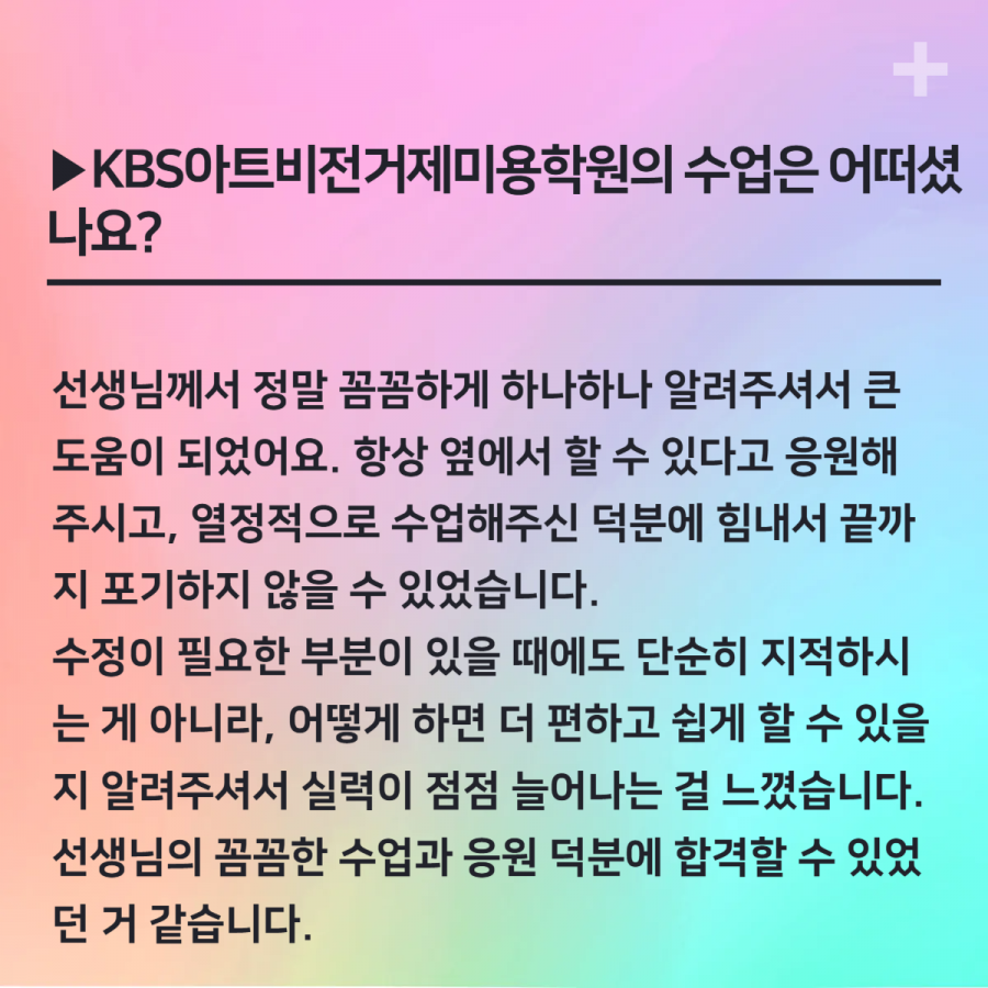 27da772a198f9733630505a4b678eebe_1745563491_6915.png