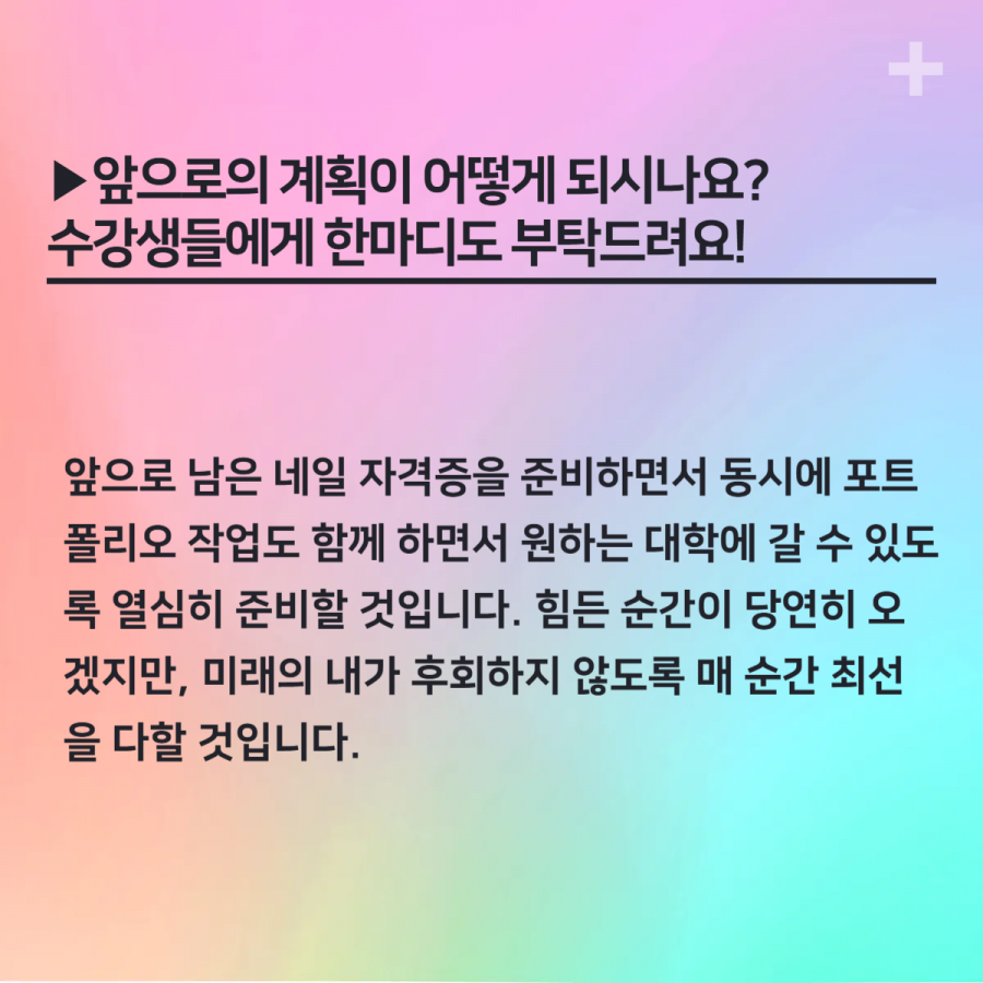 27da772a198f9733630505a4b678eebe_1745563491_8413.png