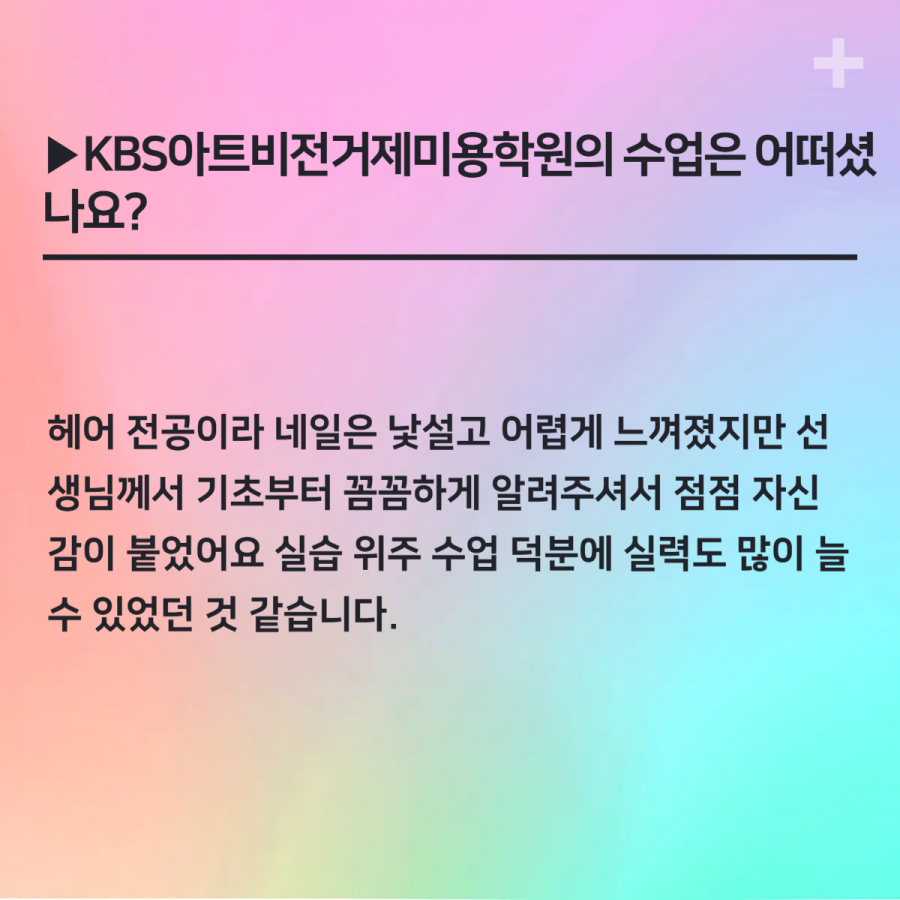 42c849f4115fa0aed3b15ca2049cc97d_1746776795_8162.png