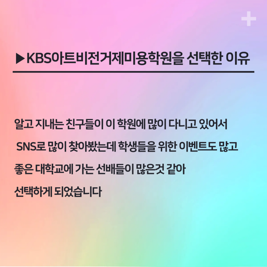 94a455b3246b7c1dcd9e2cece925e894_1749454049_126.png