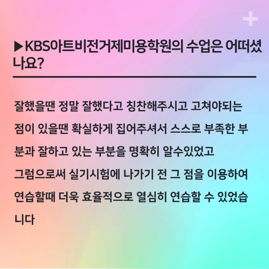 94a455b3246b7c1dcd9e2cece925e894_1749454049_276.png