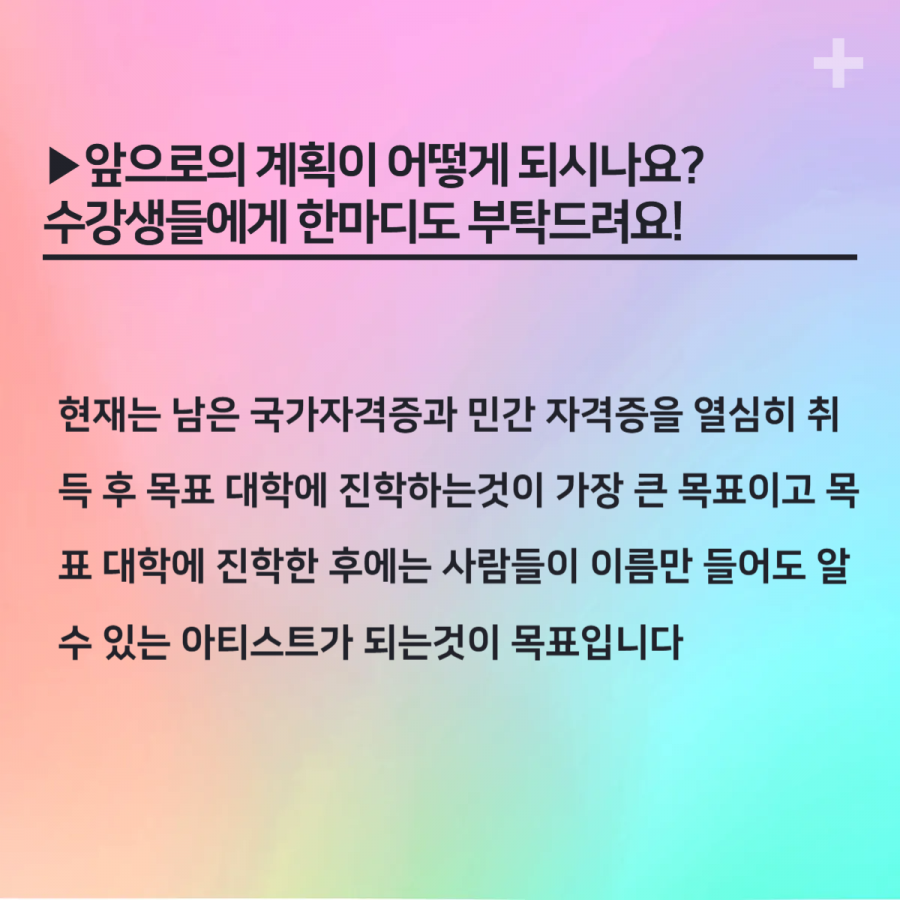 94a455b3246b7c1dcd9e2cece925e894_1749454049_8111.png