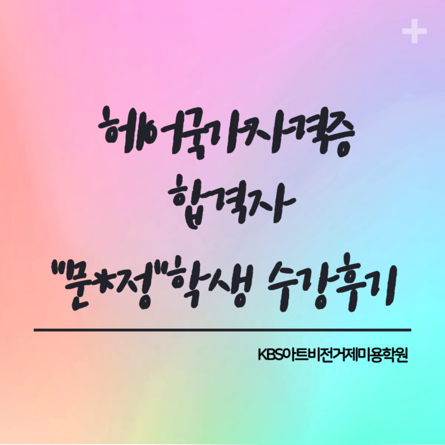 94a455b3246b7c1dcd9e2cece925e894_1749454095_7365.png