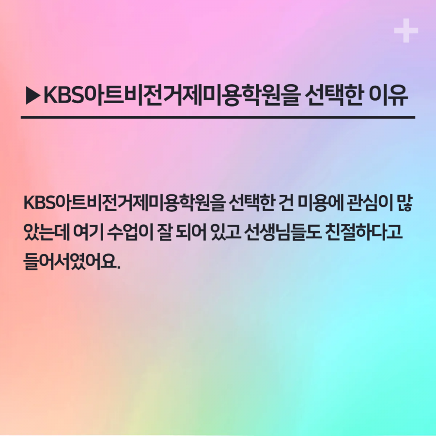 94a455b3246b7c1dcd9e2cece925e894_1749454095_8771.png