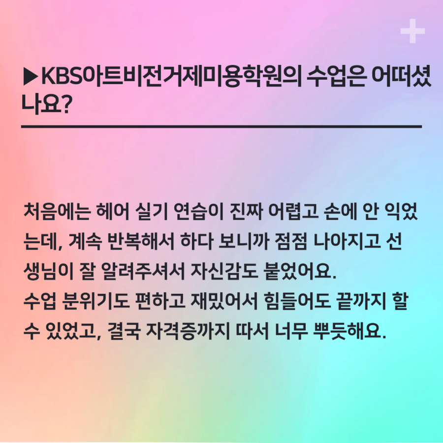 94a455b3246b7c1dcd9e2cece925e894_1749454096_0705.png