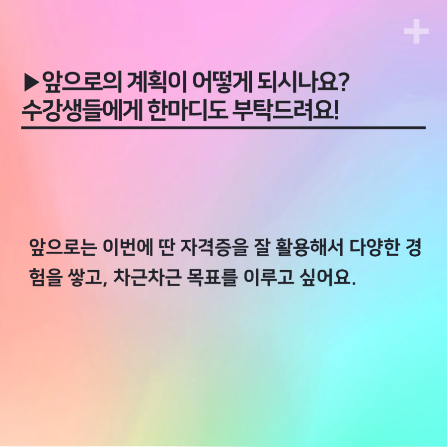94a455b3246b7c1dcd9e2cece925e894_1749454096_5826.png