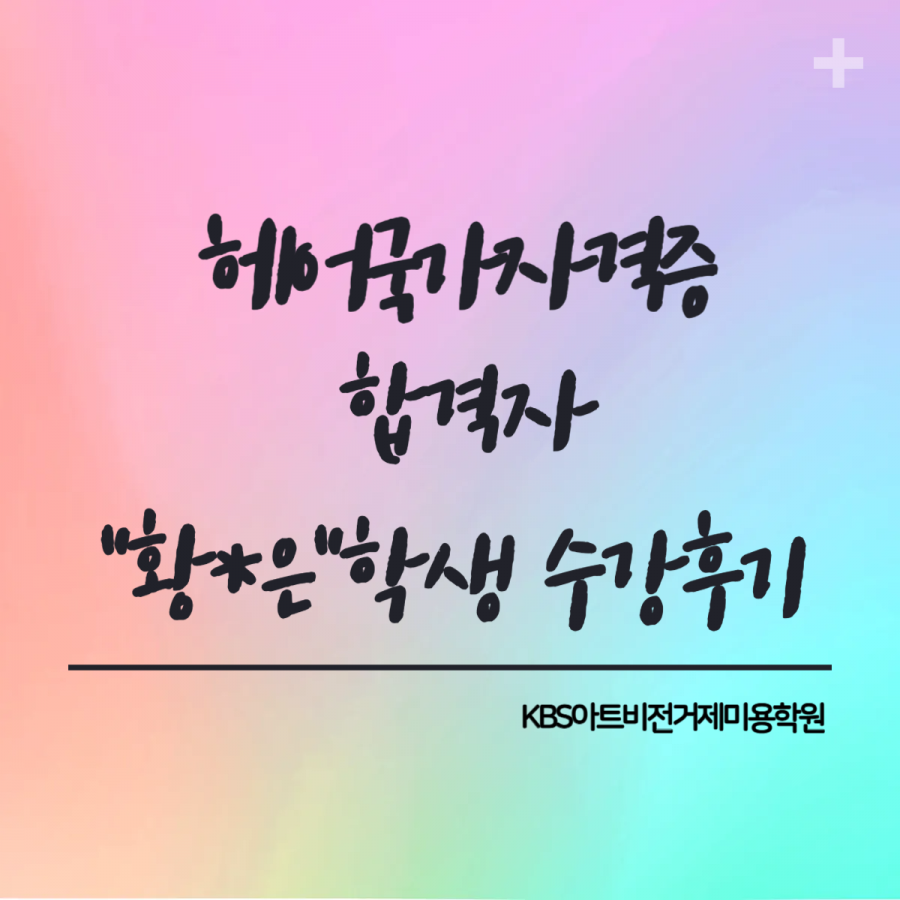 94a455b3246b7c1dcd9e2cece925e894_1749454119_1727.png