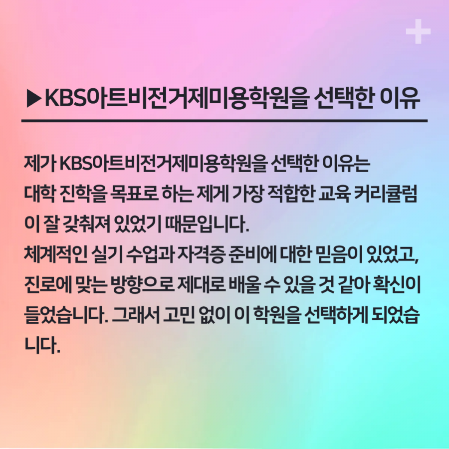 94a455b3246b7c1dcd9e2cece925e894_1749454119_6769.png