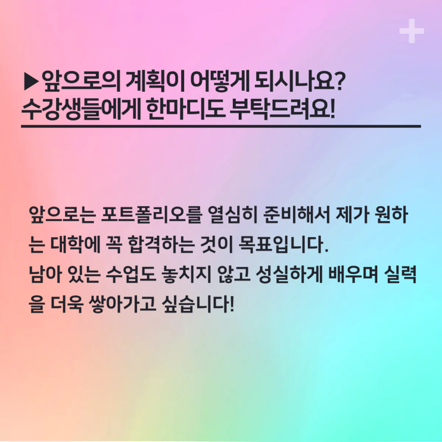 94a455b3246b7c1dcd9e2cece925e894_1749454120_4186.png