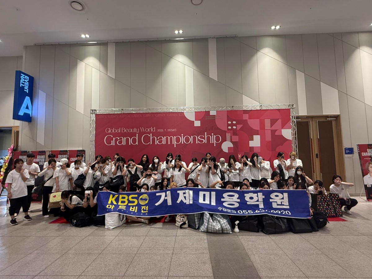 b847d7867e4f195cc674ade7d6860691_1753938139_2628.jpg