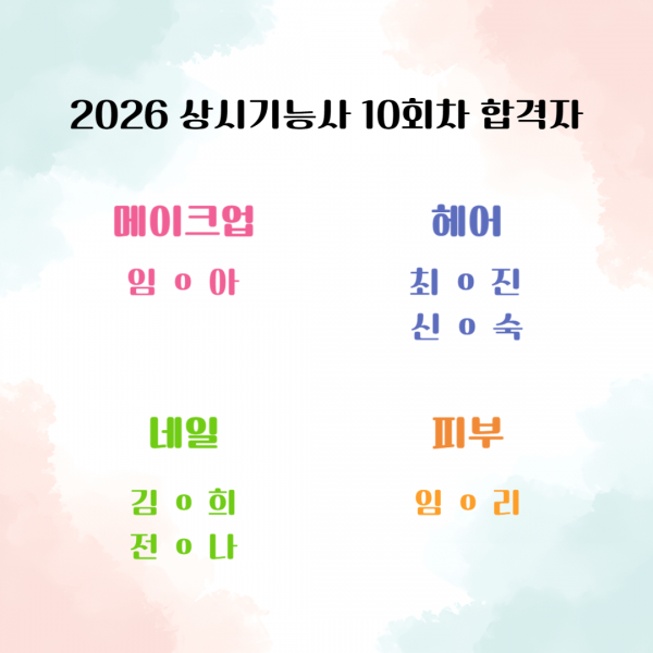164ed92b830ec9ebfa5a5238c3d19090_1779945897_0265.png