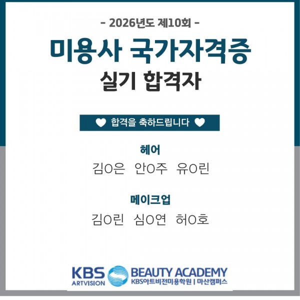 3ac6dea4187959475ab6a94968080978_1781155543_5686.jpg