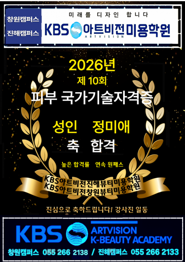 88a6bd31799be3ad125ef7da3bc1b21f_1781155013_3725.png