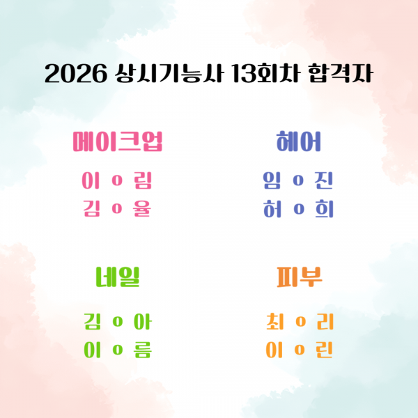 9f223be30960df4dd65c94e1065a2f2b_1784512068_9228.png