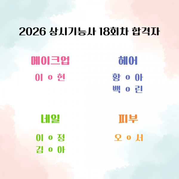 ed3f832aa2ab81bb020e3b85d938cbfd_1791958167_554.png