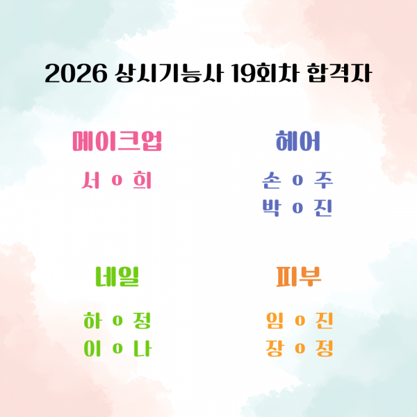 ed3f832aa2ab81bb020e3b85d938cbfd_1791958255_833.png